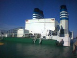 Das umgestaltete Sonnendeck achtern. (18.06.2004) Photo: Martin Rogge