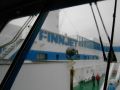 Click for Fullsize. (800 x 600) View backward from the bridge wing on a rainy day. Photo: Mathias Saken