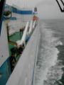 Click for Fullsize. (600 x 800) View backward from the bridge wing on a rainy day. Photo: Mathias Saken