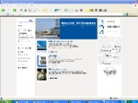 SILJA LINE homepage